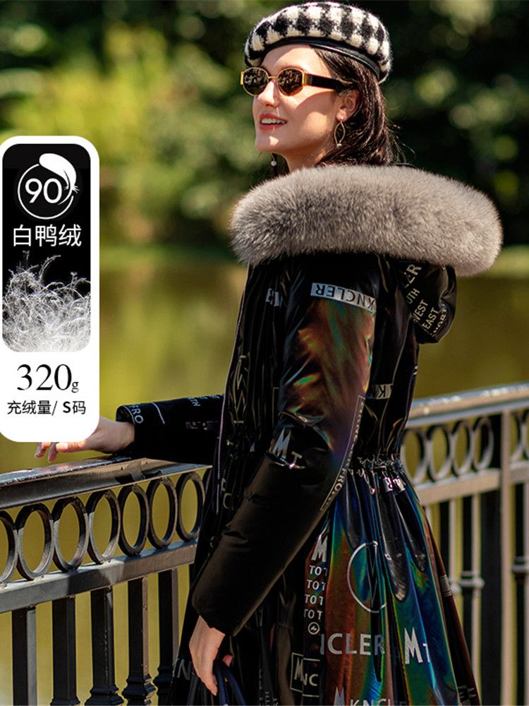 コートリアルフォックスファーコートフィット30 ℃ 130センチメートルスーパーロングの女性のダックダウンコート冬光沢のある暖かいふわふわダウンパーカー防水コートwy510