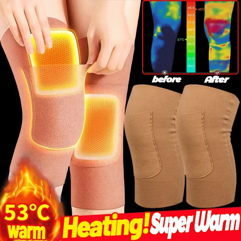 กระเป๋ากํามะหยี่อุ่นขาอุ่นแขนเข่าสนับสนุนฤดูหนาว Kneepad ความร้อนเข่า Pad BRACE การบีบอัดเข่าอุ่น Protector