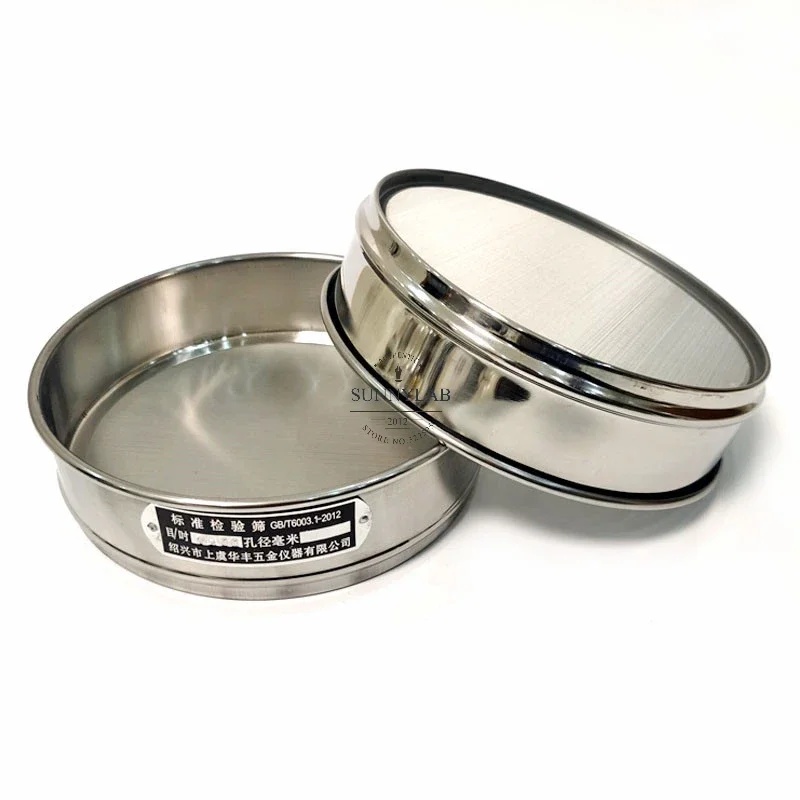 1 pz Lab 12-200 Maglia In Acciaio Inox Standard Prova Setaccio Diametro 20 cm Campionamento Farina Setaccio con Doppio Strato punzonatura telaio