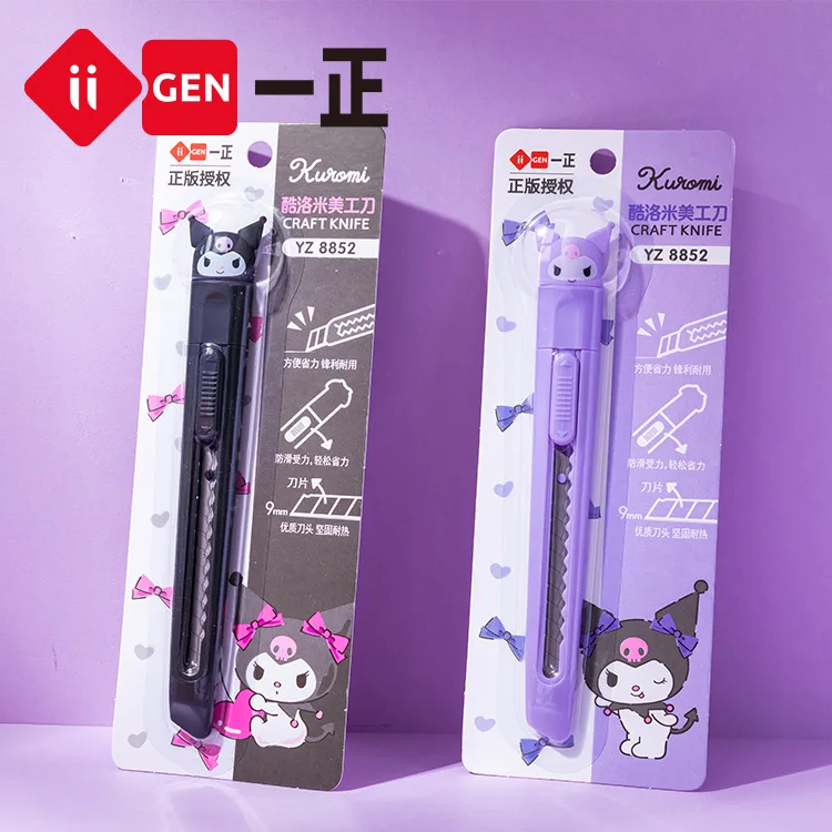 Iigen 2 pièces Sanrio mignon dessin animé Art Cutter Kuromi boîte Cutter emballage papeterie école fournitures de bureau coupe-pression