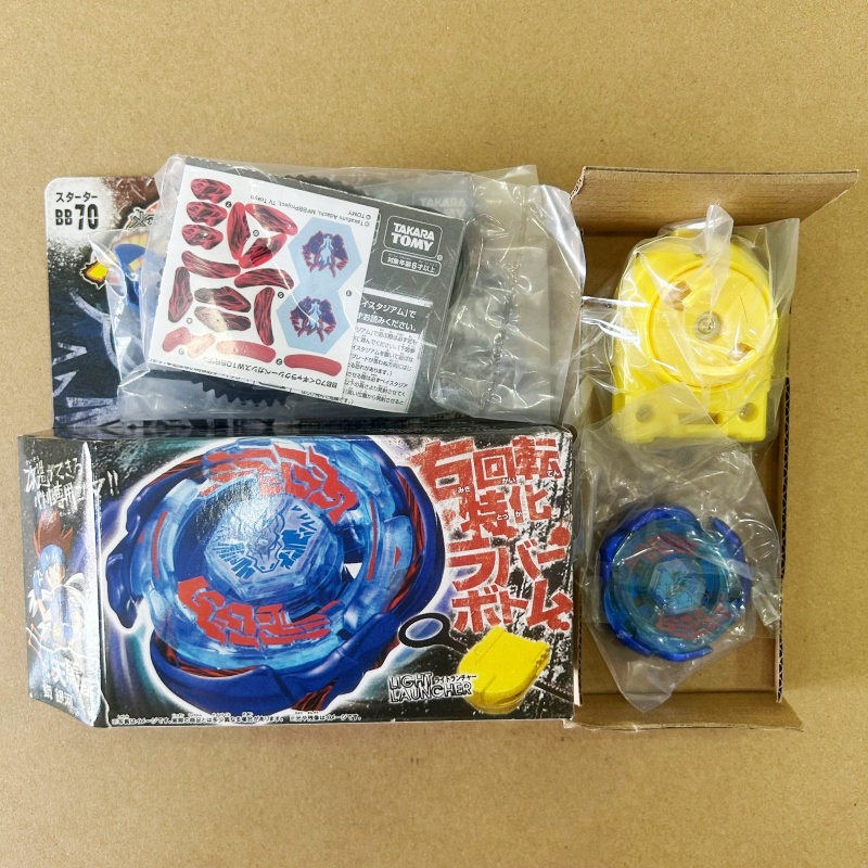 4D TAKARA TOMY beyscollector  fight BB-108 BB-88   BB-47 BB-118 BB-70 BB-104 BB-114 BB-106 BB-108 BB-99  Set