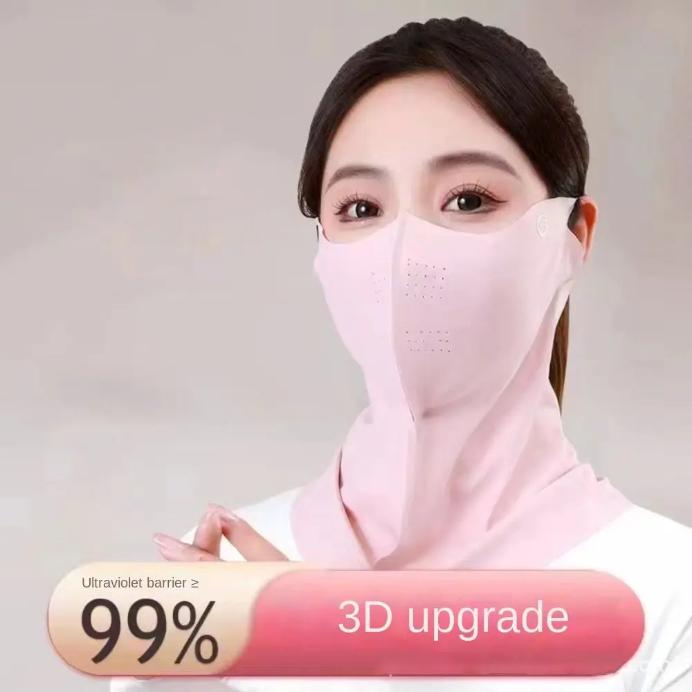 หน้ากากป้องกันแสงแดดผ้าไหมเย็นระบายอากาศ3D ผ้าพันคอป้องกันรังสียูวี UPF50กันฝุ่น + ม่านบังแดดหน้ากากปิดหน้ากลางแจ้ง