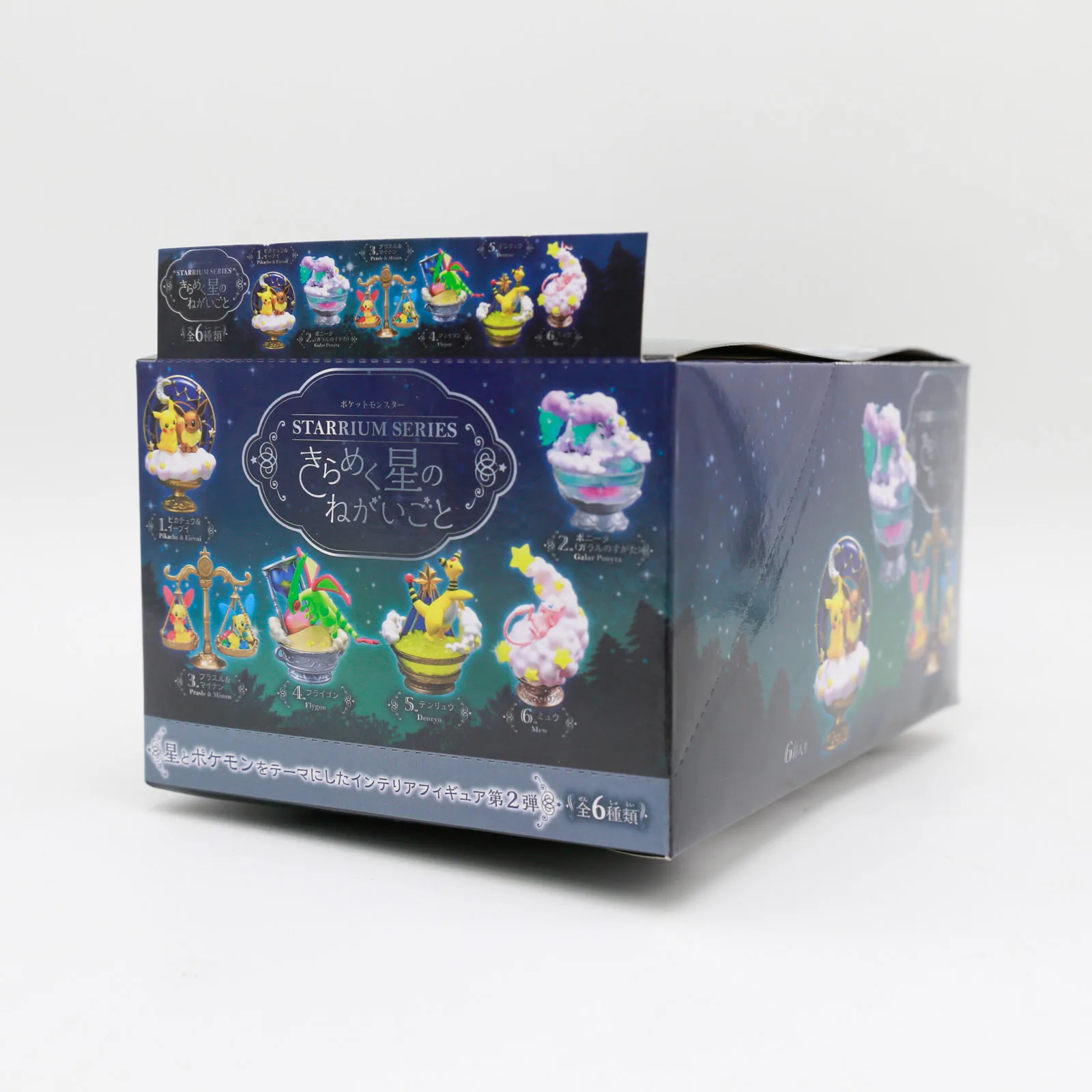 Pokemon Figures Miniature Blind Box Starrium Series Scene Props Ampharos Flygon Ponyta Plusle Minun Mew Pikachu Toy Ornaments