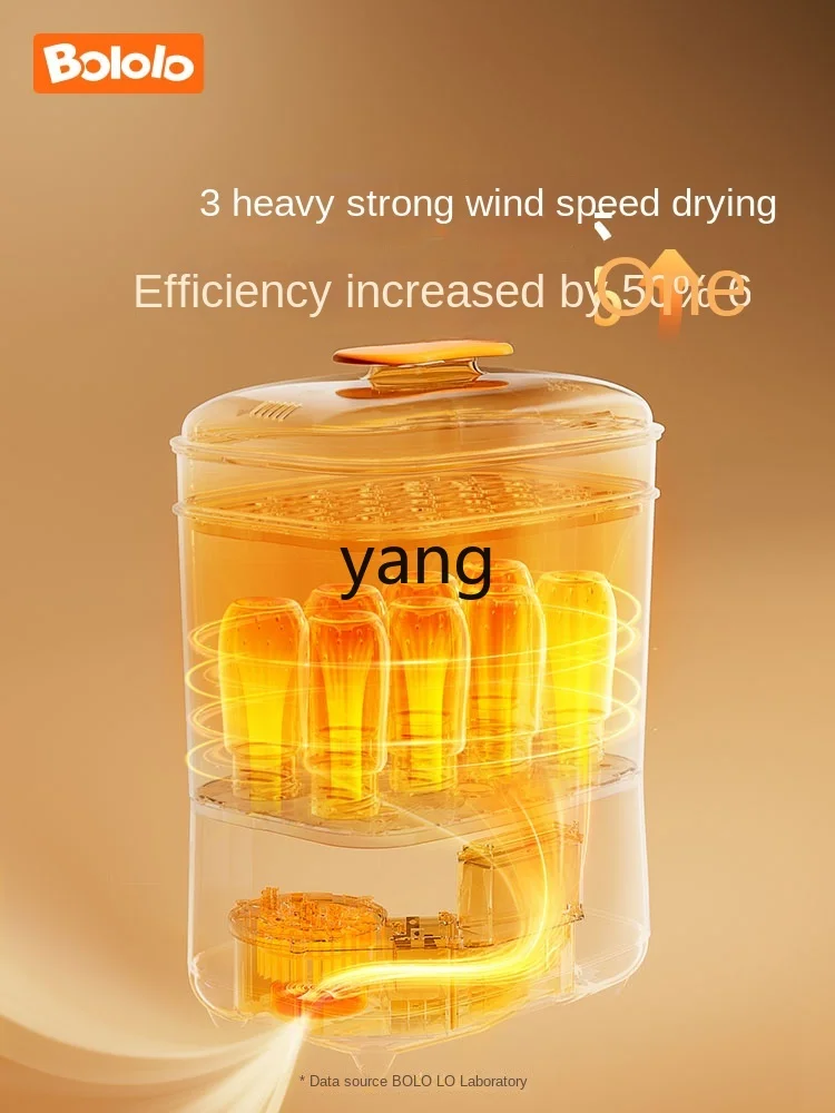 CX Feeding Bottle Sterilizer with Drying Two-in-One Baby Disinfection Cabinet