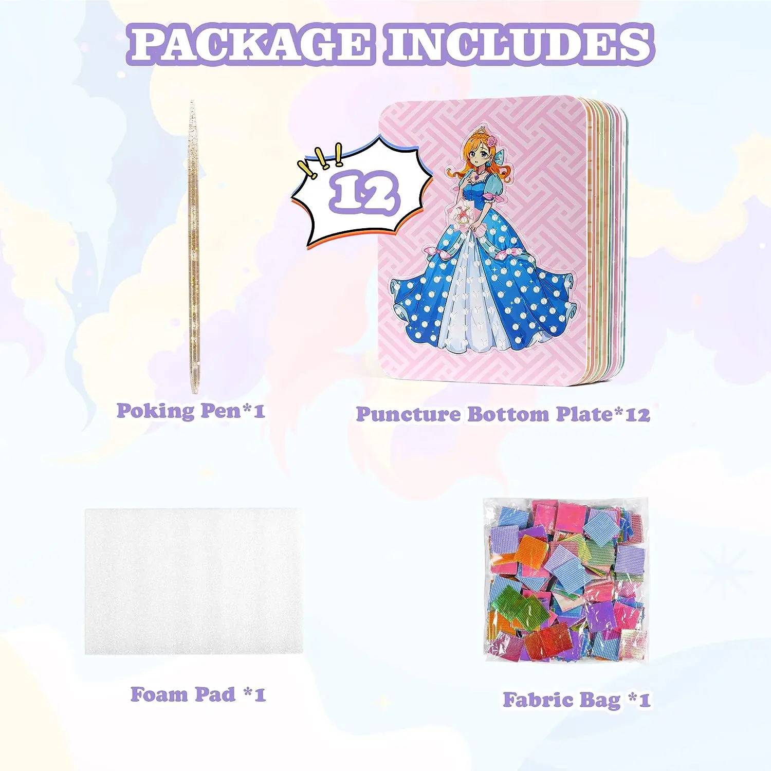 หัตถกรรมสําหรับสาวอายุปริศนาเจาะภาพวาด 12 เจ้าหญิงผ้า Poking Art DIY ของขวัญเด็กวันเกิดคริสต์มาส