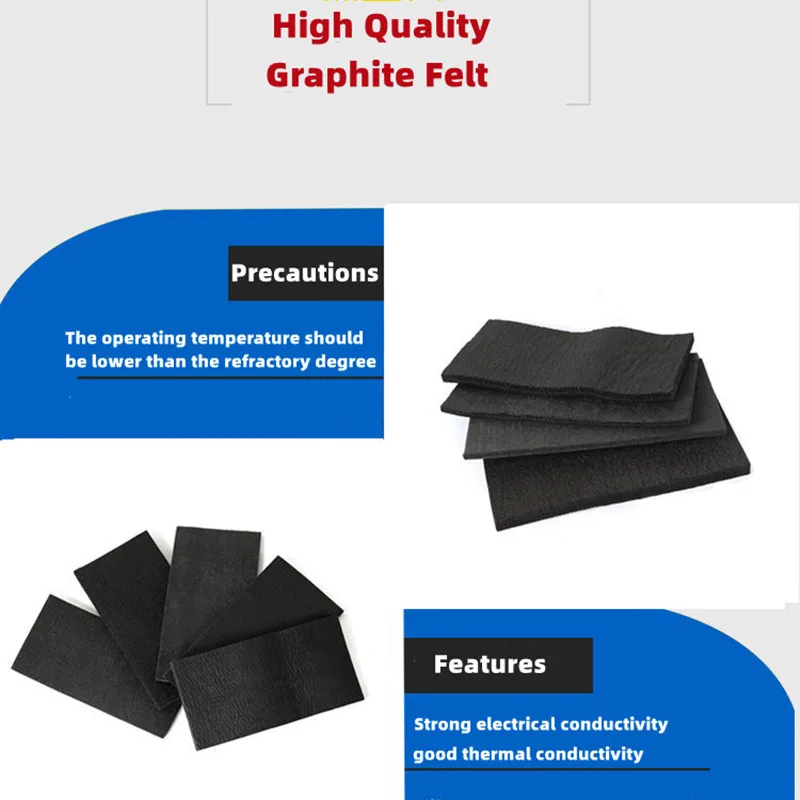 สินค้าใหม่มาใหม่ Soft Graphite Carbon Felt สูงอุณหภูมิคาร์บอนไฟเบอร์สําหรับการปนเปื้อนการดูดซับทําความสะอาด 1 ชิ้น