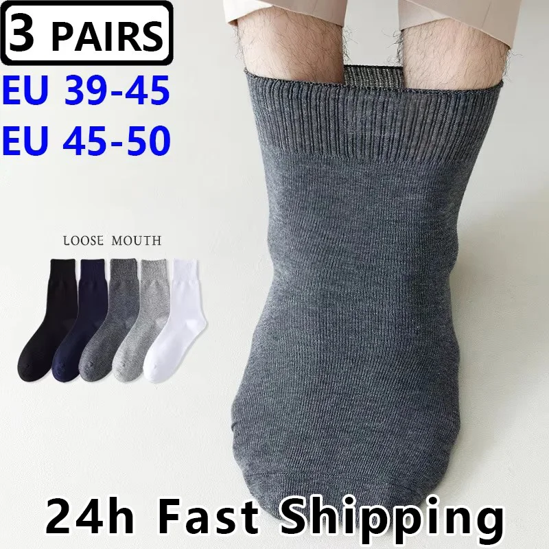 3 пары/лот, мужские большие носки, большие размеры EU48, 49,50, универсальные повседневные деловые мужские носки с защитой от запаха, Sox Meias Calcetines Hombre