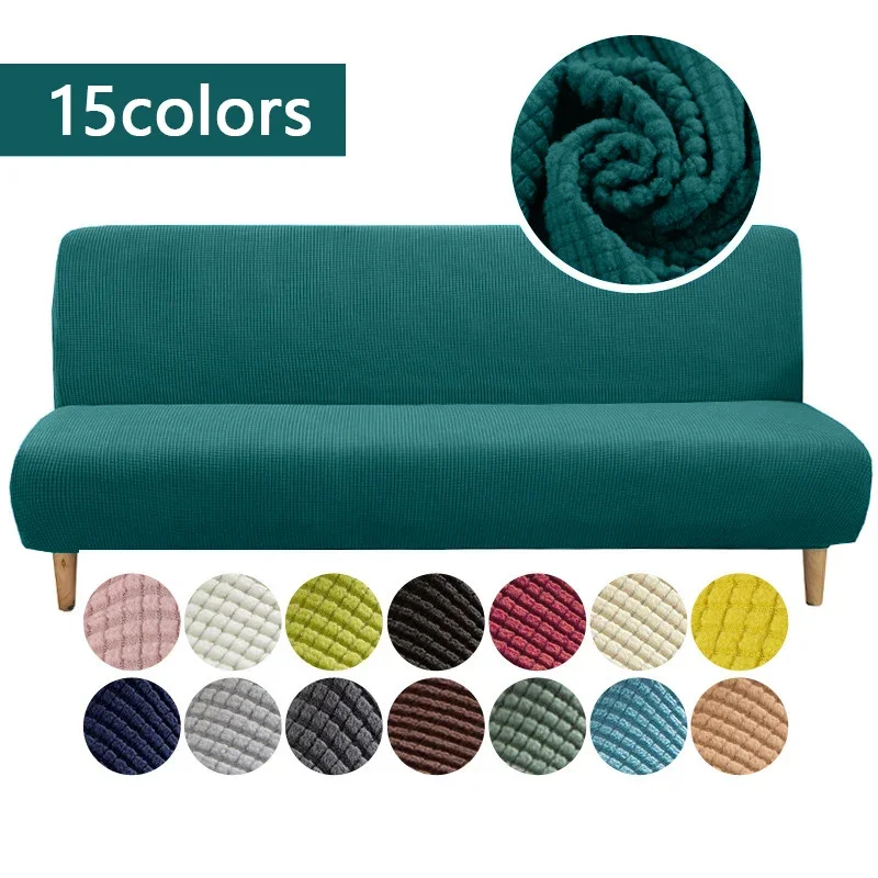 Funda de sofá cama sin brazos de tela Polar, Color sólido sin reposabrazos, muebles plegables elásticos grandes, decoración del hogar, funda de banco