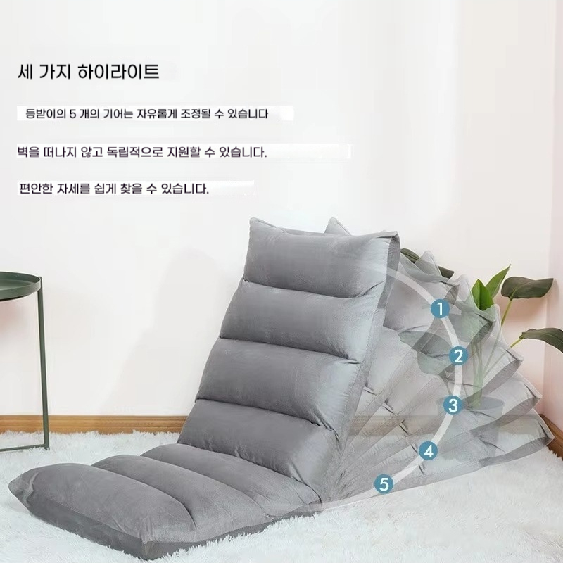 Foldable Floor Sofa Portable Lazy Chair Thickened Backrest Tatami Meditation Seat Single Floor Recliner for Home Bedroom Camping