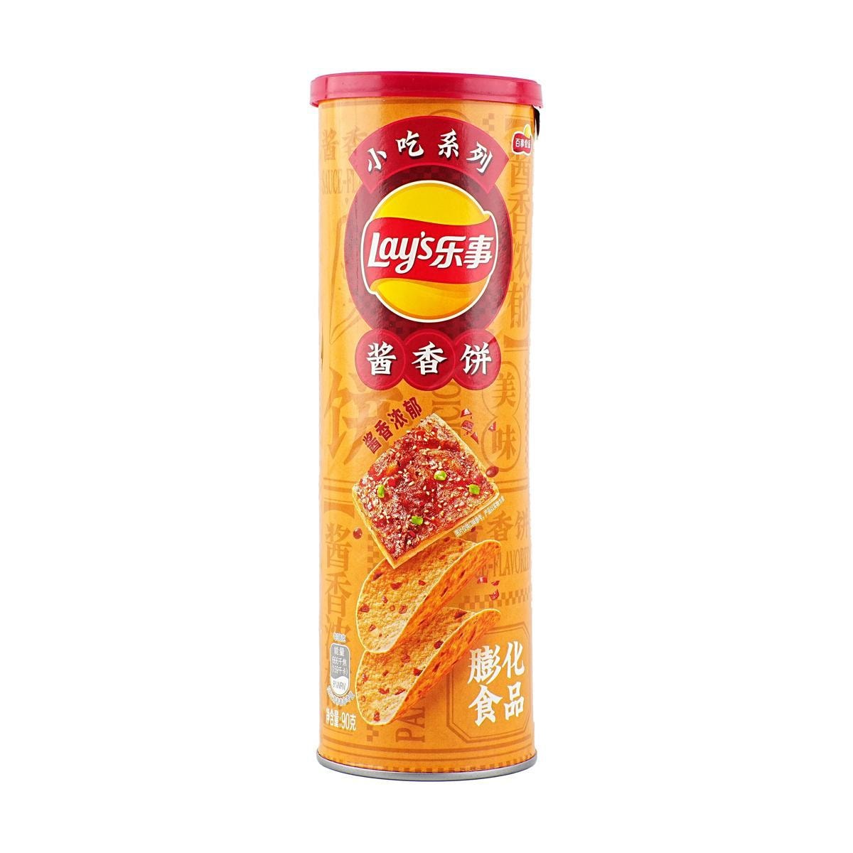 [8Packs] Lay's Potato Chips Sauce Flavor 3.17 oz*8Packs