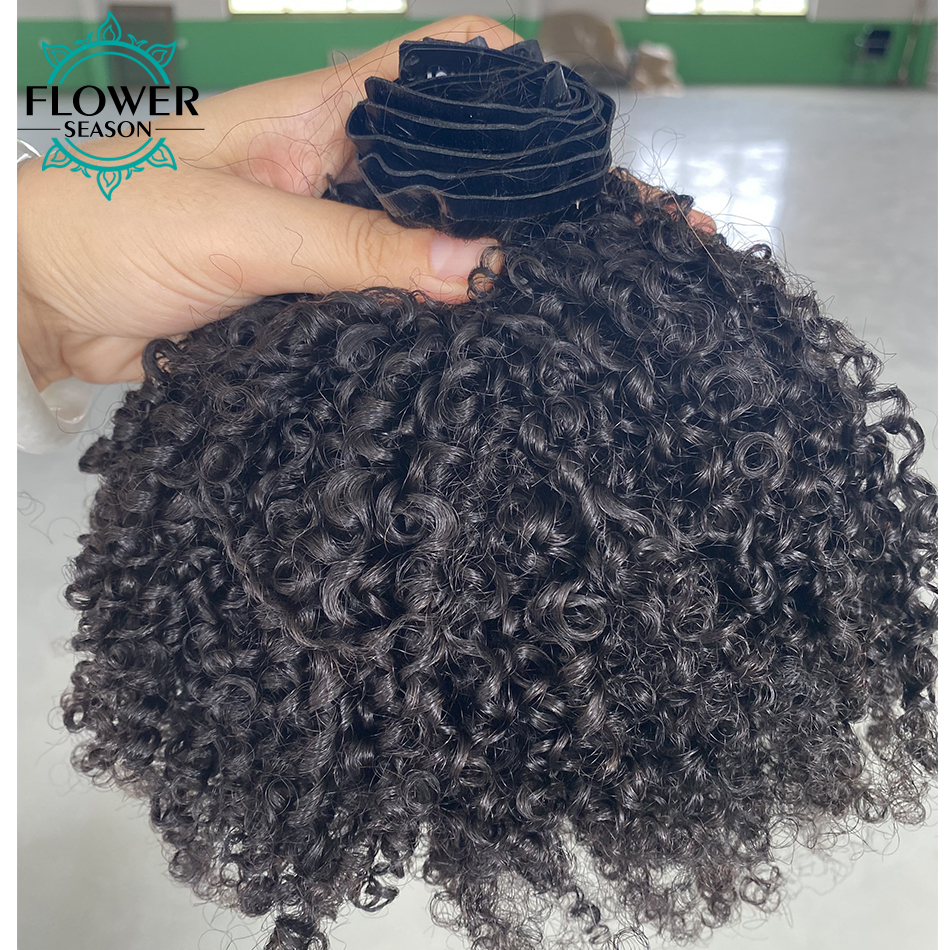 アフロ変態カーリークリップインヘアエクステンション人毛シームレス PU クリップ髪スキン横糸 7 ピース/セット 120 グラム完全な頭部 Balck ウォメ