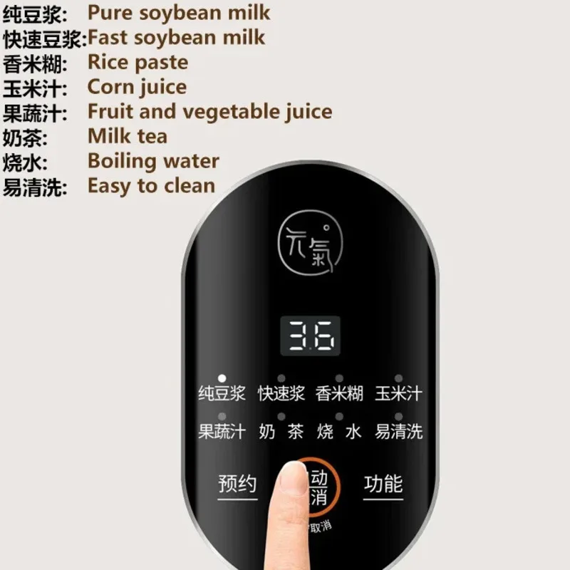 Joyoung Mini Soymilk Maker 600ML Multifunction Food Blender Mixer Automatic Heating Soybean Milk Machine For Home DJ10X-D525