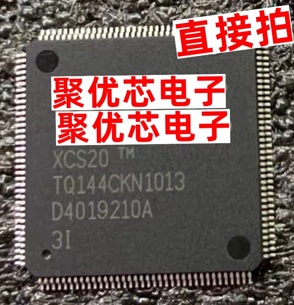 XCS20-3TQ144C muslimexlimatexxcs20tm QFP