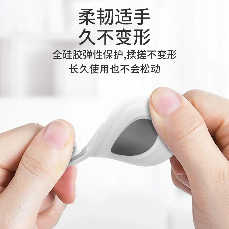 Silikonhülle für Apple Airtags Cover Schutzhülle Tracker Zubehör Anti-Kratz-Hülle Schlüsselanhänger für Apple Air Tag Case