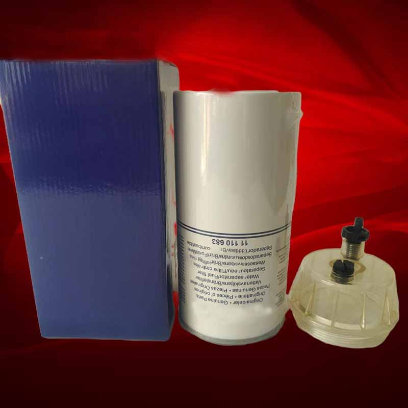 11110683   Фильтрующий элемент разделения масла и воды + чашка накопления воды, подходящий для экскаватора Volvo 210/240/290/360/460/480