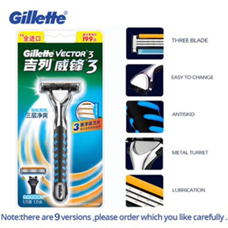 Gillette Sensor Excel lame de rasoir pour hommes rasage de barbe du visage lames de rasoir Double couche pour Gillette Vector 3 rasoir