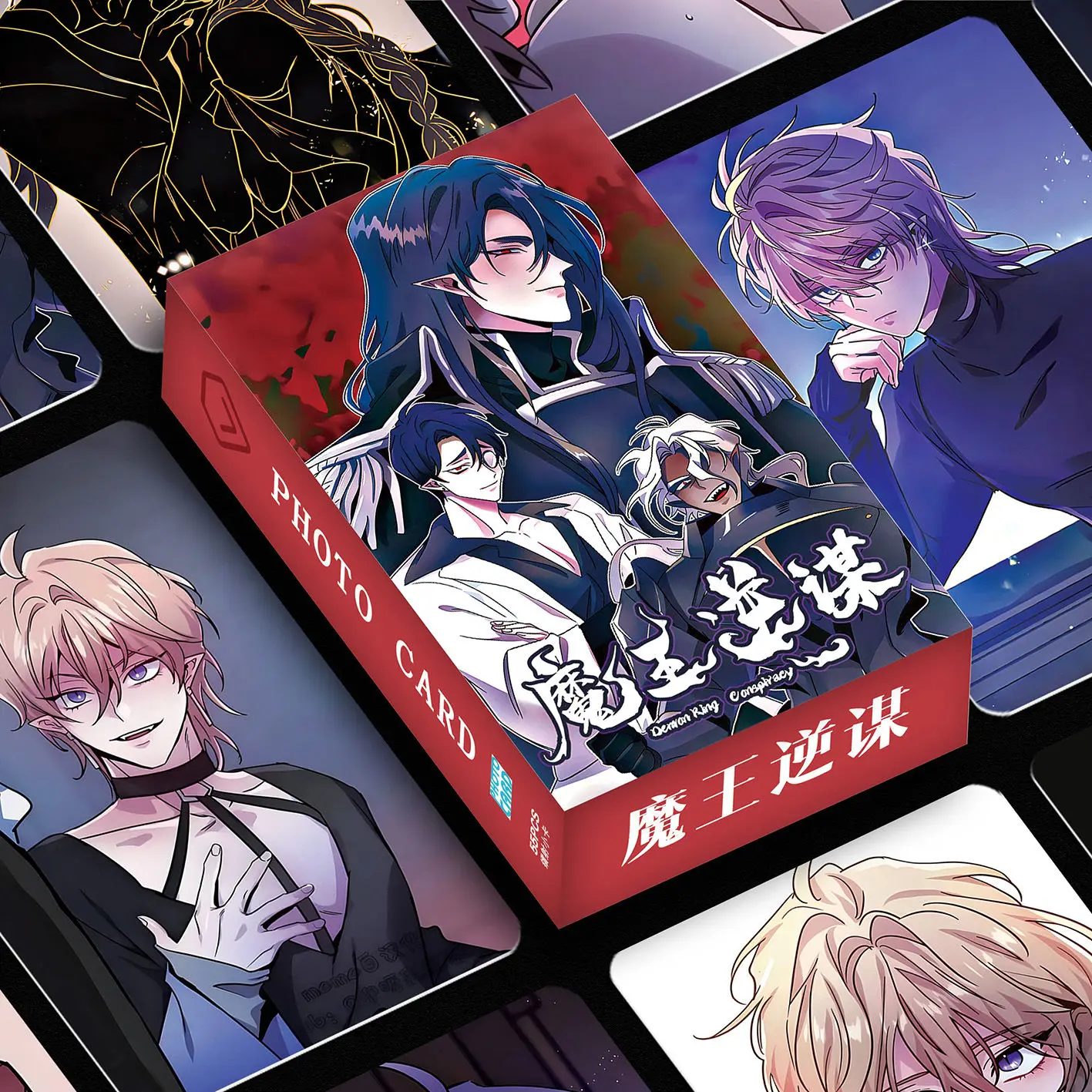 55 шт./компл., китайский Manwha Demon King Conspiracy, лазерная ломо-карта, персонажи комиксов, HD фотокарта, подарок для косплея