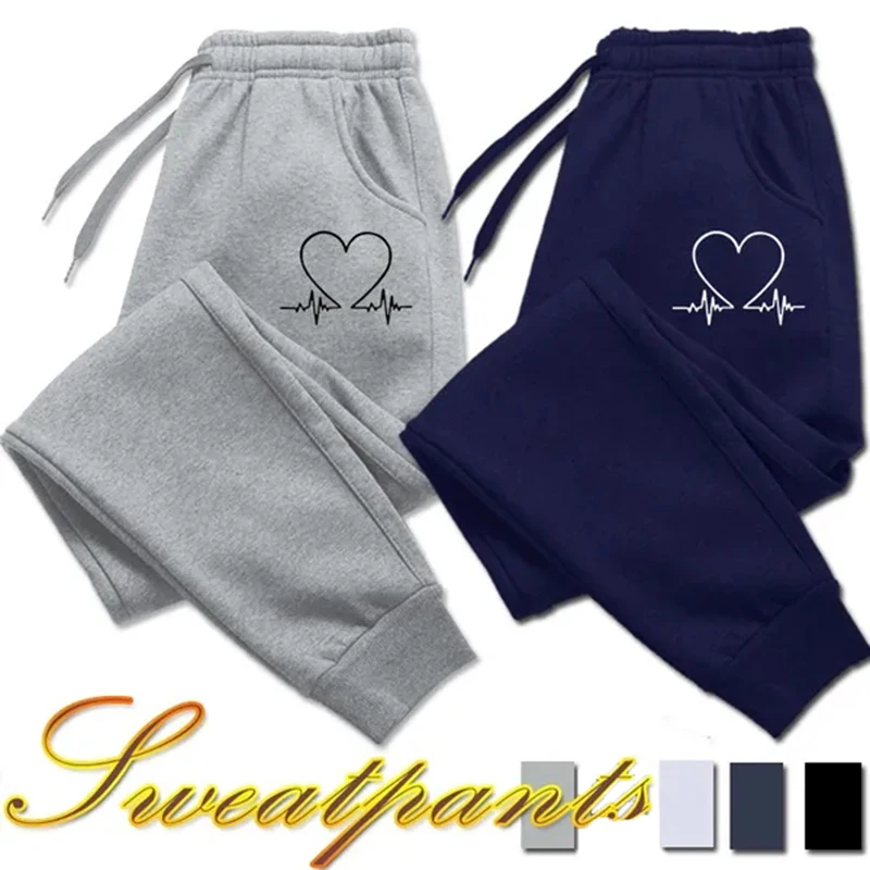 Frauen Herz Gedruckt Jogginghose Luxus Lange Hosen Jogger Hosen Casual Sport Fitness Solide Vielseitige Hosen Frauen Schweiß Hosen