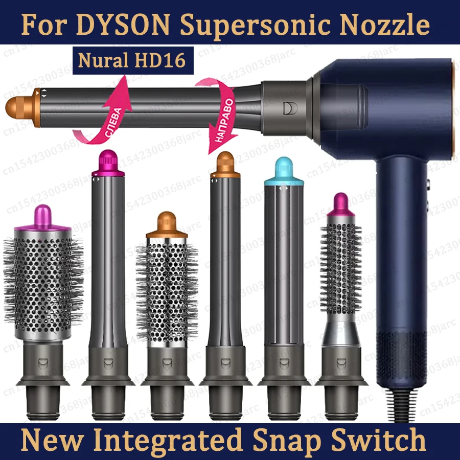Verbesserte Adapter Haartrockner Automatische Curling Düse Für Dyson Supersonic HD16 Nural Haartrockner Zubehör Zylinder Kamm Düse
