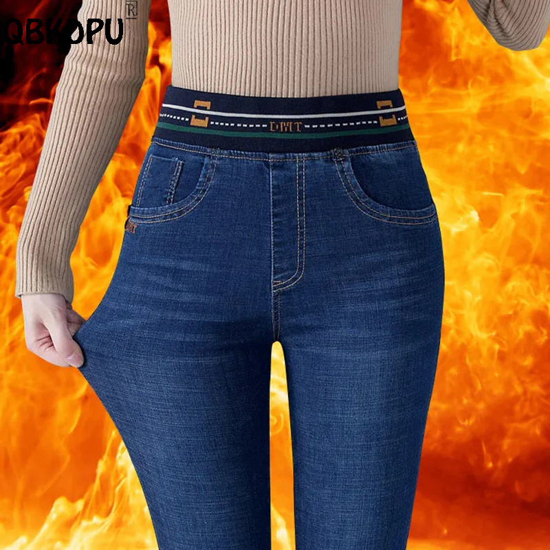 Winter Plüsch Samt gefüttert Bleistift Jeans Frauen verdicken dünne Jeans hose mit hoher Taille warme große Größe 36 Stretch Kot Pantolon Stretch