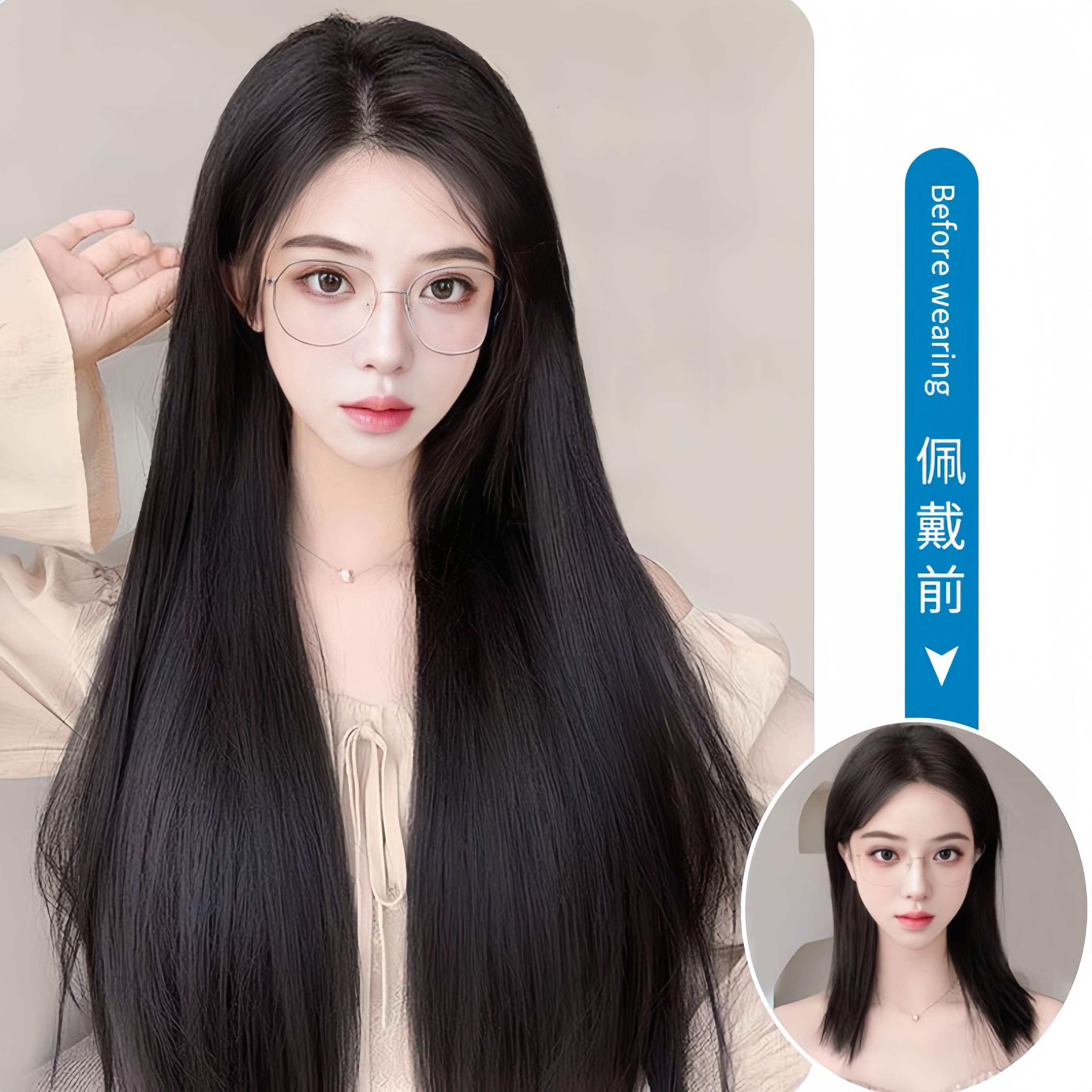Pruik Vrouw Lang Haar Hoge Temperatuur Zijde Full Head Set Taille Lengte Zwart Medium Deel Pony Lang Steil Haar
