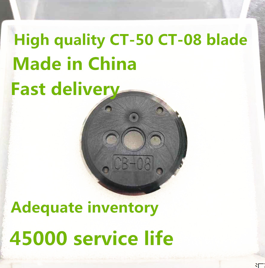 Compras gratis hechas en China CT-50 CT-08 cuchilla de repuesto para cuchilla de fibra CB-07 CB-08 cuchillas【Entrega rápida】