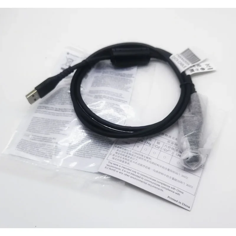 Cable de programación USB PMKN4265A para Motorola Mototrbo R6 R7 R7a Radio bidireccional Walkie Talkie Envío Directo