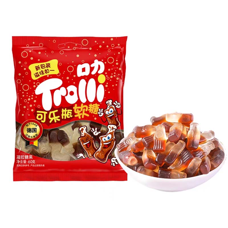 Trolli Gummi shape Candy 1.69/1.84/2.12oz(48/52/60g)*2 Packs