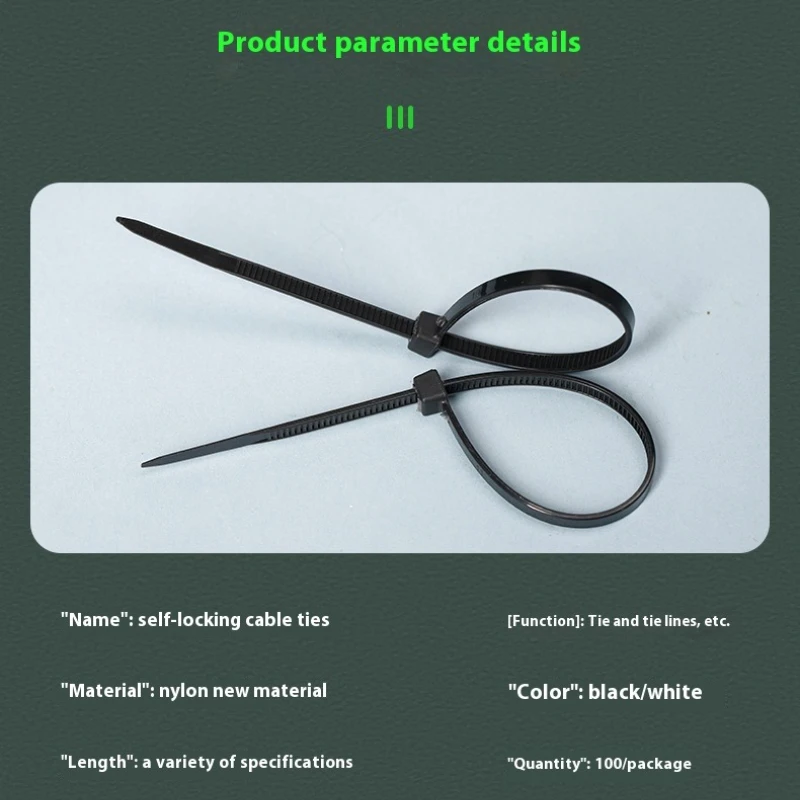 100 PCS  Self-locking Plastic Nylon Tie Black Fastening Strap Cable-Tie-Set Cable Zip Fastening Tie Wraps Strap Tie