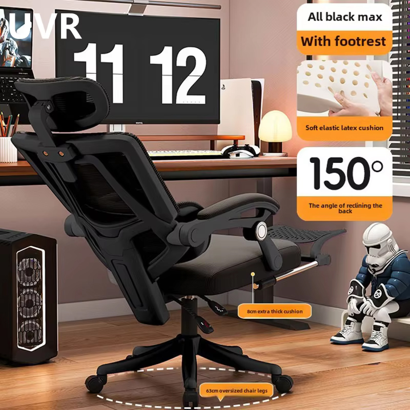 Gaming Computer Chair Live Adjustable Live Swivel Chair Ergonomic Design Armchair Sedentary Comfort Mesh Office Chair Furniture