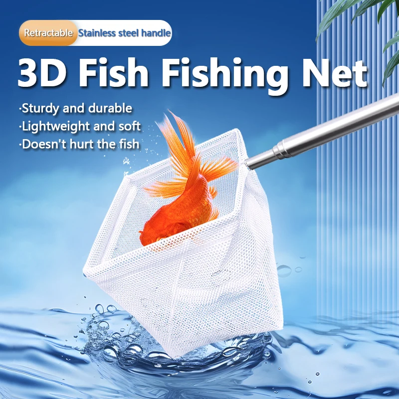 Aquarium Square Fishing Net With Suction Cup Extendable Long Handle Fishing Gear For Catching Fish Shrimp tank clean accessories