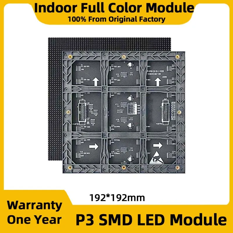 P3 풀컬러 LED 디지털 사이니지 HUB75 RGB 픽셀 디스플레이 LED 디스플레이 모듈 실내 LED 비디오 월 대형 스크린 192*192mm