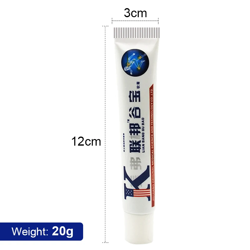 1 Uds crema de espalda YG-490