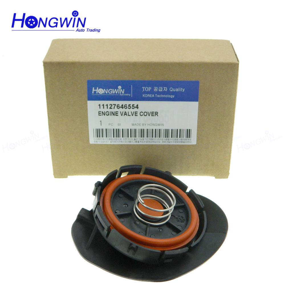 PCV バルブカバー修理キットバルブキャップ膜付きプジョー 207 EP6 VTI シトロエンミニクーパー N12 N16 0248.Q5 11127646554