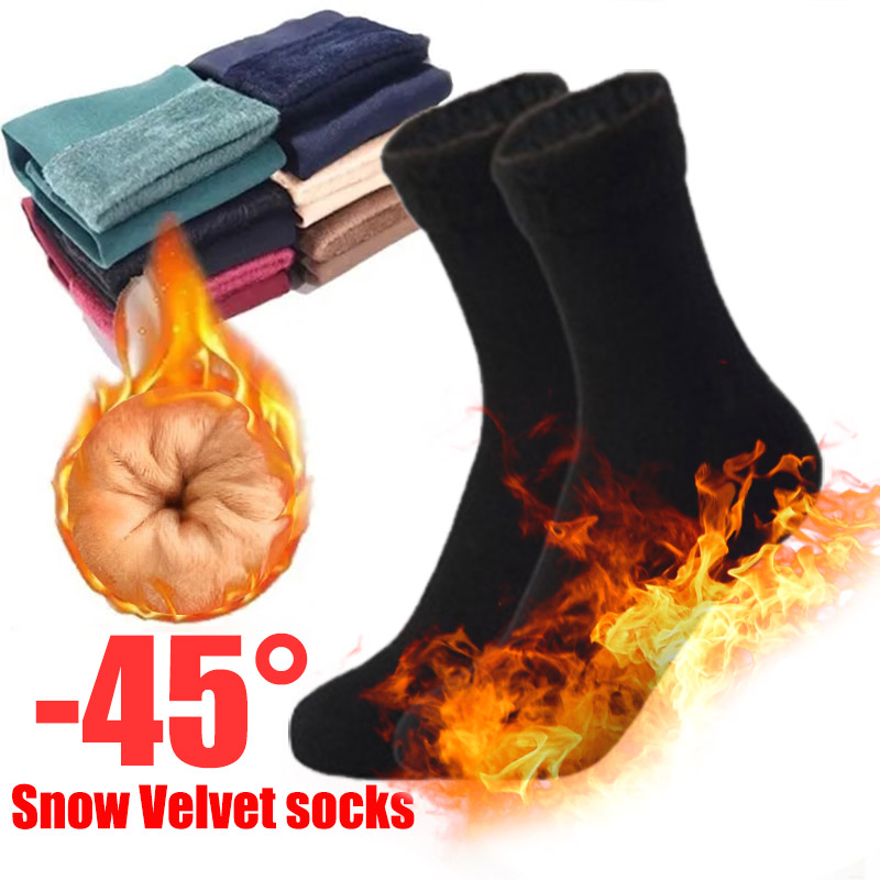 Calzini invernali da donna solidi caldi Calzini termici addensati Lana Cashmere Pelle nera Calzini da neve senza cuciture Calzini unisex in velluto