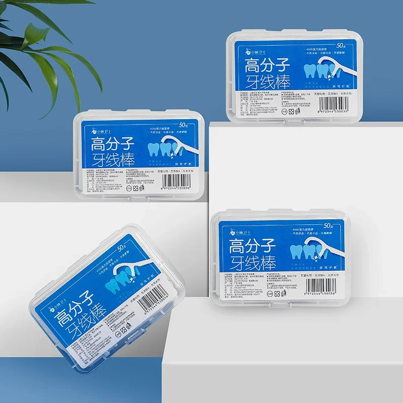 Pick de hilo Dental portátil, hilo Dental de alta resistencia a la tracción, herramienta limpiadora de dientes súper fina, limpiador Interdental de dientes, cuidado bucal