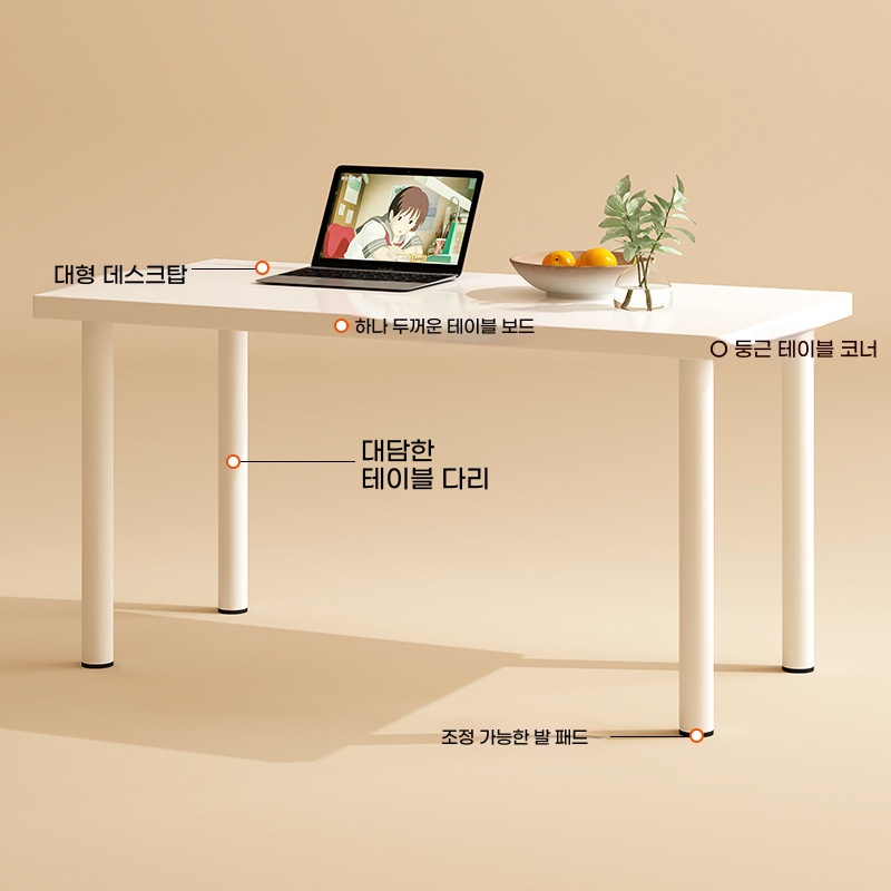 コンピュータデスク 研究学習ゲームオフィススレッドコンピュータテーブルコーナー80センチメートルデスク厚いデスクトップ読書サイドテーブルホワイト新しい
