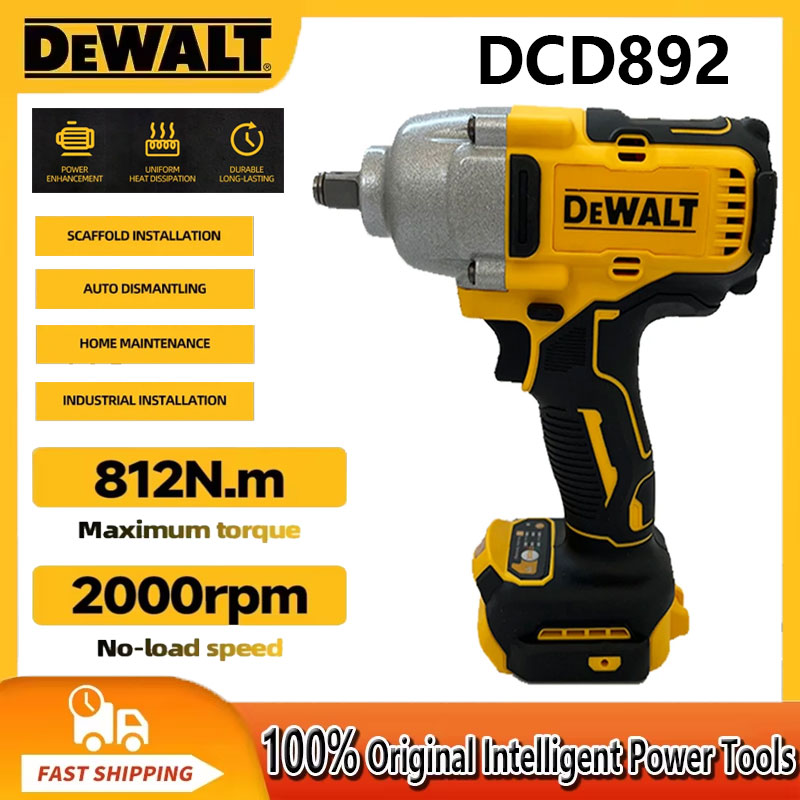 Dewalt DCF892 812N.m Llave eléctrica sin escobillas, controlador de impacto inalámbrico de 1/2 pulgadas, herramientas eléctricas de reparación de automóviles de tres velocidades de alto par