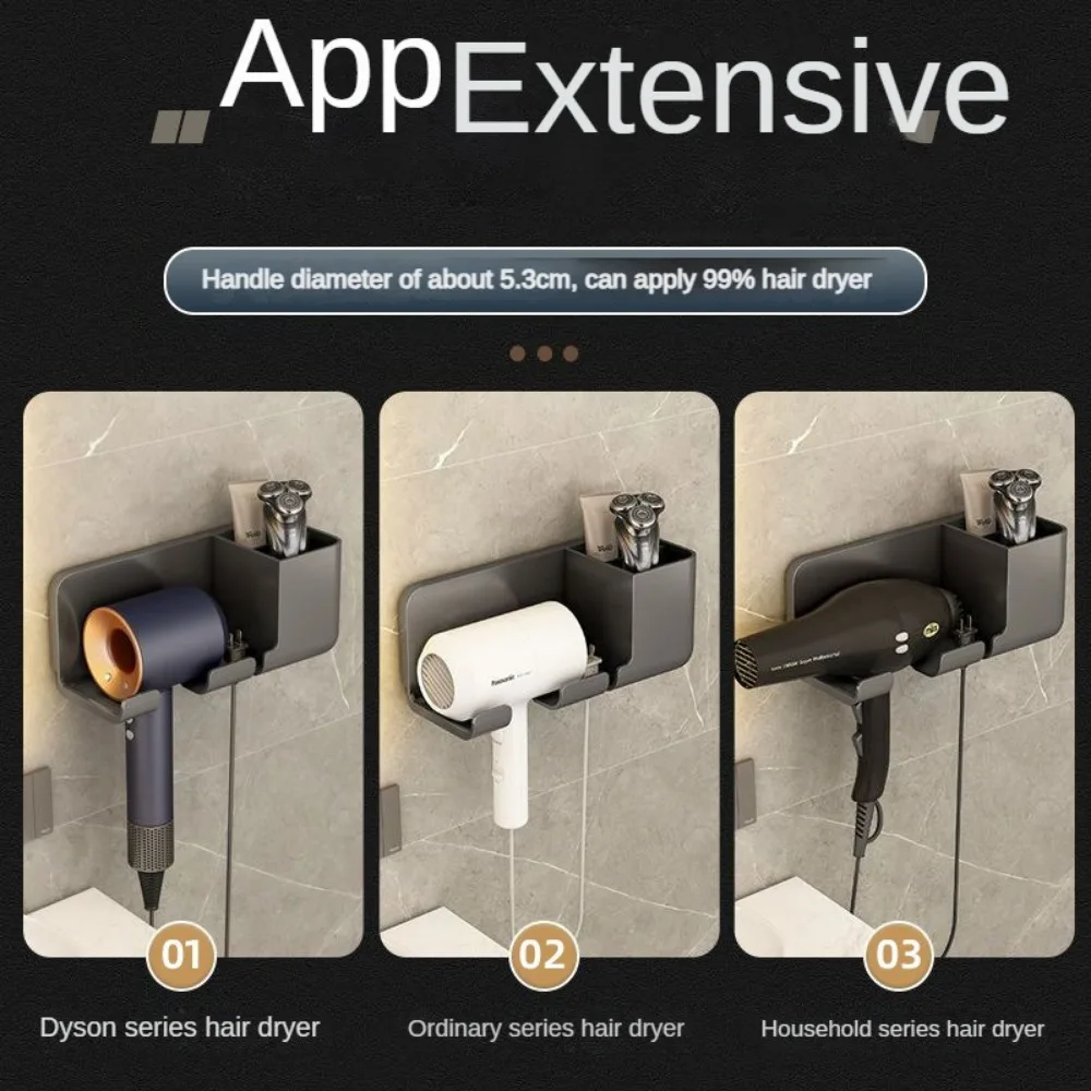 1 壁掛けヘアドライヤーブラケットバスルーム棚パンチフリー穴あけ収納ラック省スペースケアツールパンチングエアダクトなし
