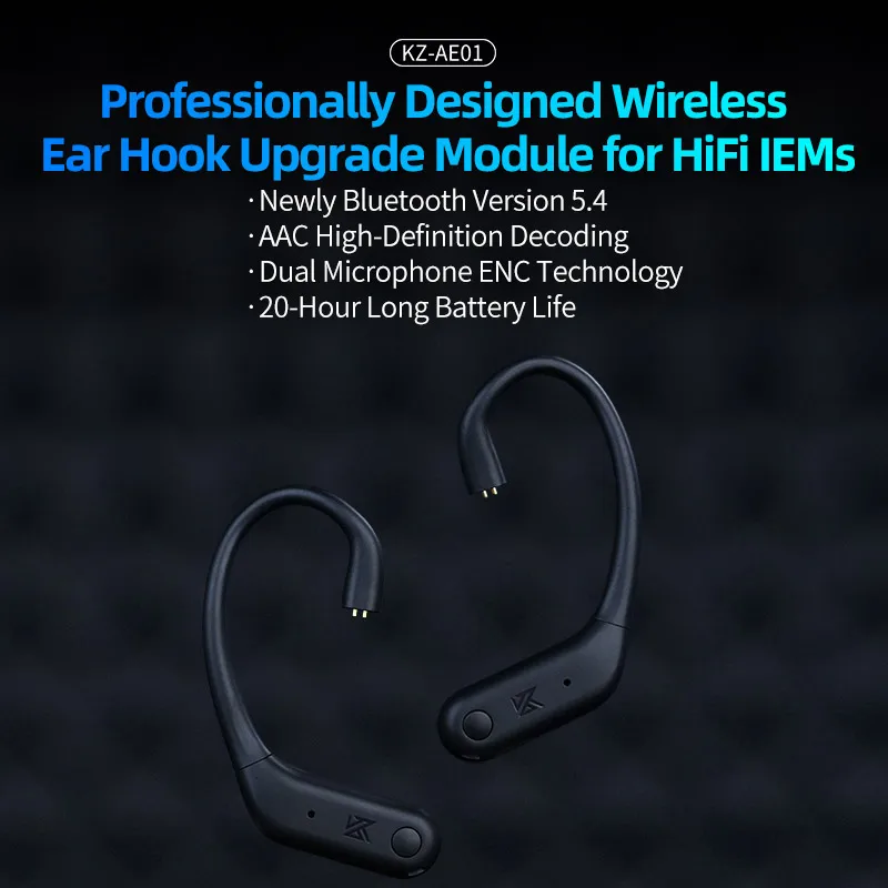 KZ-ワイヤレスアップグレードケーブル,Bluetooth 5.4 hifiアダプター,音楽イヤホン,充電ケース付きケーブルコネクタ