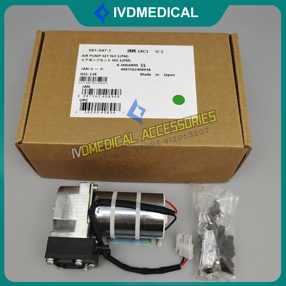 Nuevo Original Sysmex XN-350 XN-550 XN-500 XN-10 XN-20 XN-800 XN-1000 XN-2000 bomba de aire bomba de presión negativa Sysmex bomba de vacío