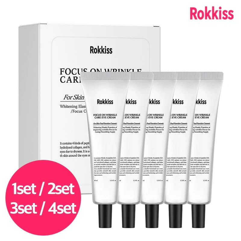 록키스 포커스 온 링클 케어 아이크림 5개, 40ml
