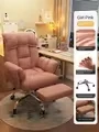 Computerstuhl, bequemer ergonomischer Bürostuhl, Lordosenstütze, Esports-Stuhl, 4D-verstellbare Armlehne, Kopfstütze, Freizeit-Liegestuhl