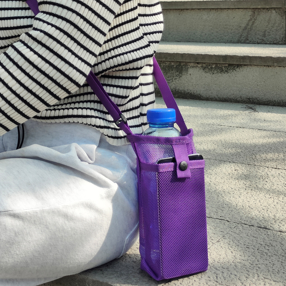 Bolsa de rede de armazenamento crossbody ao ar livre com capa de copo de água e capa protetora para esportes, viagens, acampamento