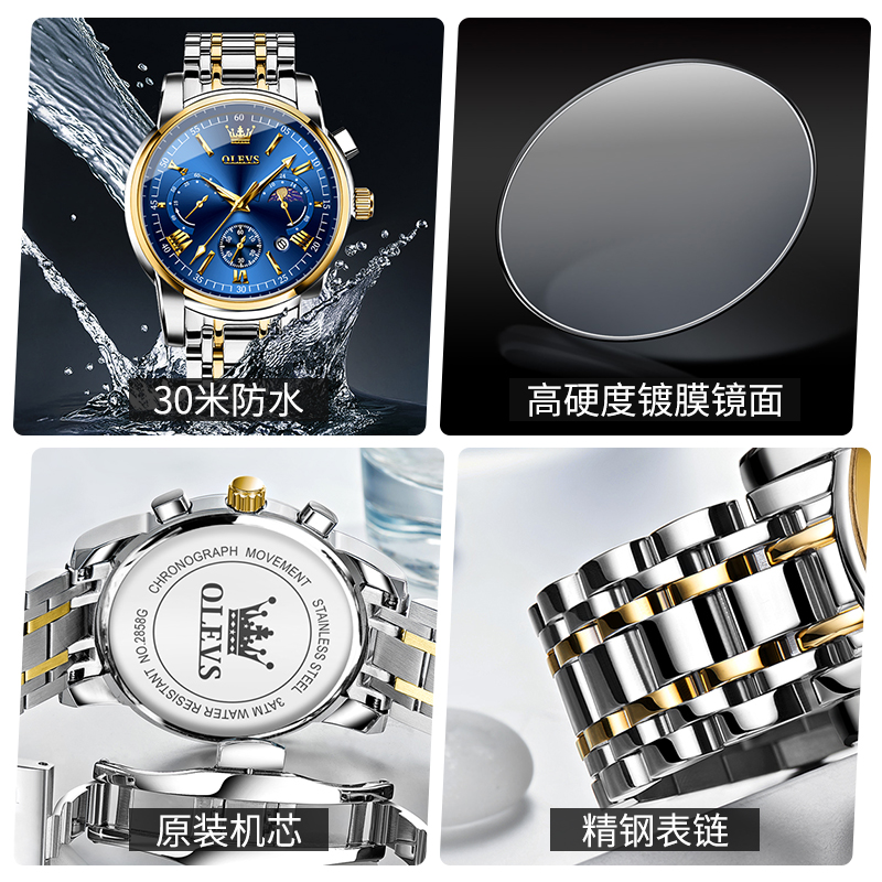 Marca OLEVS, certificación Original, relojes para hombre, fase lunar, reloj de cuarzo resistente al agua para hombre, cronógrafo, calendario, reloj de moda