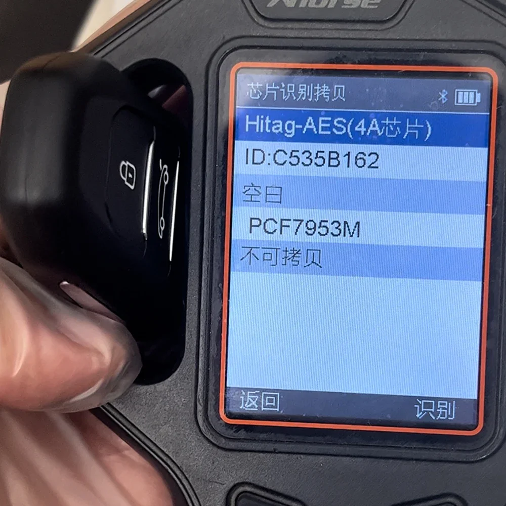 For Peugeot 208 308 3008 508 5008 Citroen C4 C4L DS4 DS5 Smart Remote Car Key 3 Buttons 433MHZ PCF7953 Keyless Go 4A Chip