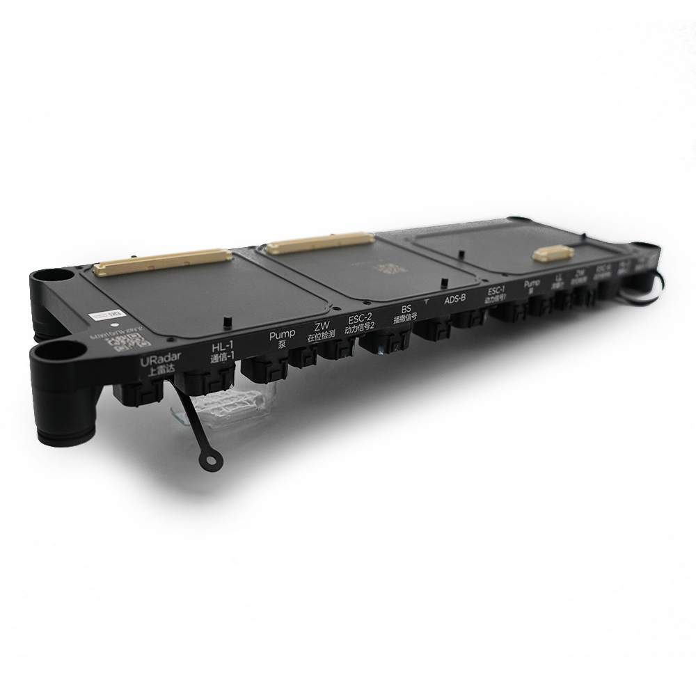 โมดูลบอร์ดกระจายสําหรับอุปกรณ์เสริมโดรนการเกษตร DJI Agras T30