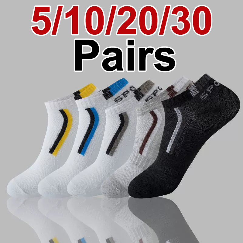 5/10/20/30 paia di calzini da uomo in maglia resistenti agli odori calzini casual da coppia traspiranti a righe stile sportivo che assorbono il sudore