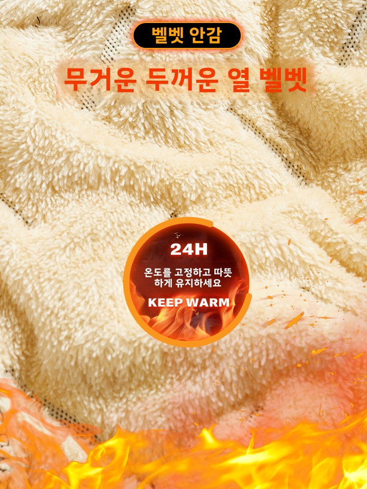 Trendy Men's down Jacket Winter Loose Stand Collar Warm Casual Coat Youth Popular Regular Length Polyester Fiber 00%