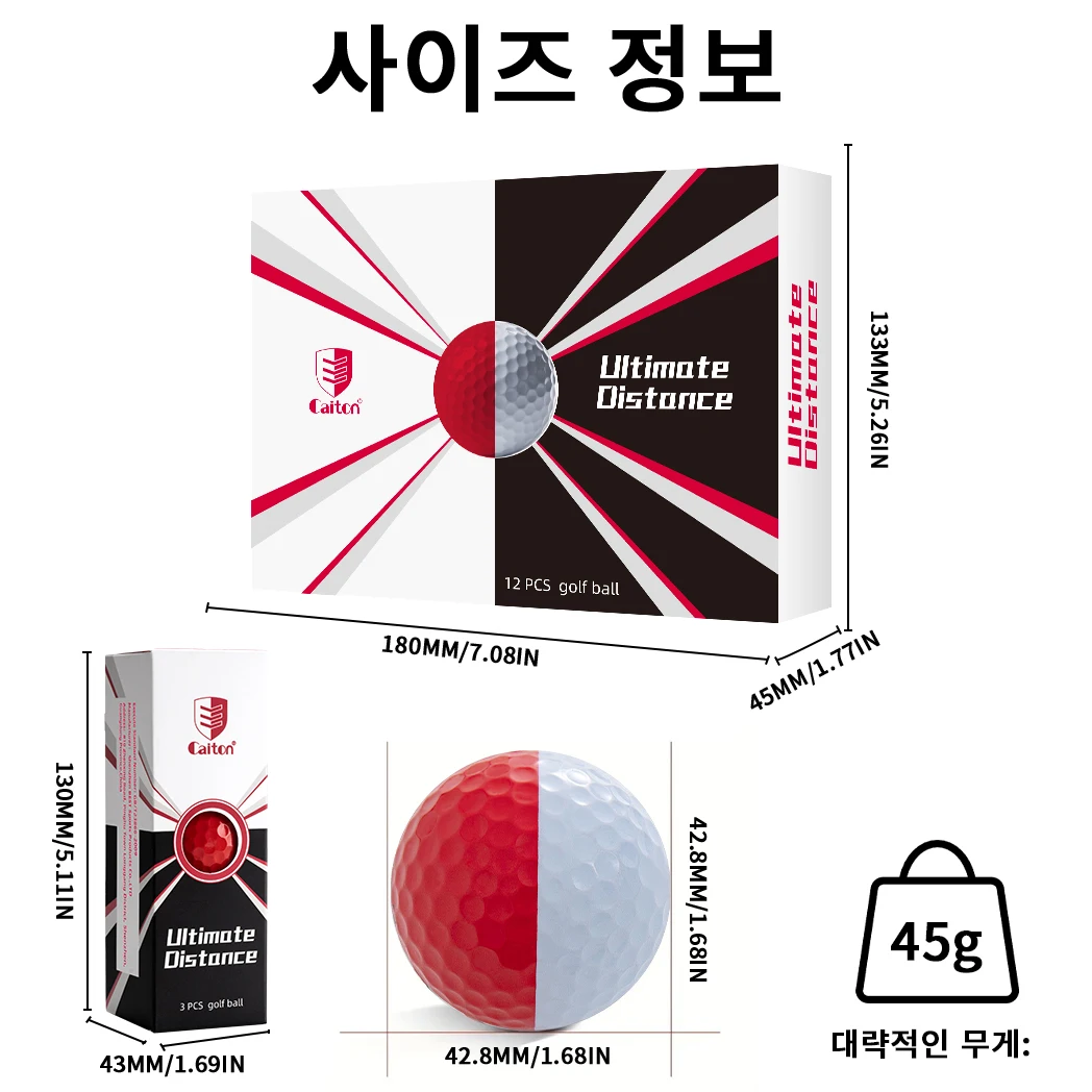 Caiton 12/6/3pcs 3층 높은 리바운드 프로 볼, 장거리 재생 용이, 전문 경쟁 제어 골프 공